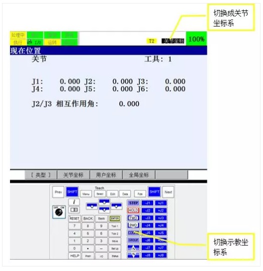 并联机器人-上下料机器人-分拣机器人-工业机器人-蜘蛛手机器人