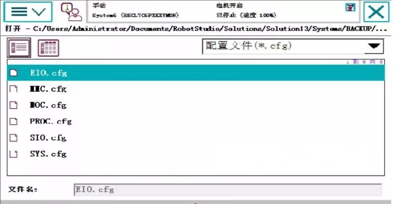 并联机器人-上下料机器人-分拣机器人-工业机器人-蜘蛛手机器人